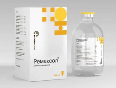 Ремаксол® - основа для стандартной капельницы в домашних условиях