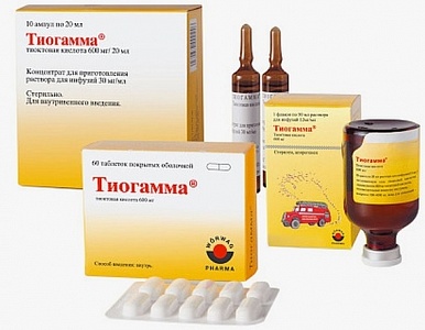 Тиогамма® - выводит продукты распада этанола из организма